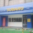 방배로42길 18 이미지