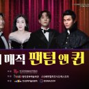 예술매직 이미지