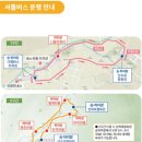 월계(회관)마을회관 이미지