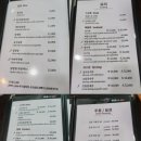 러러