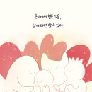 텍스트키드 이미지
