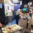 우진양곱창 네이버블로그