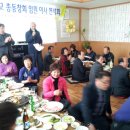 계남초등학교 이미지