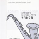 예음 이미지