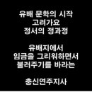 (유)기성 이미지