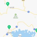 하이면행정복지센터 이미지