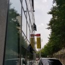 ㅁiㅌㅜ 이미지