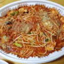 신포아구찜