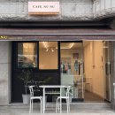 광동1길 네이버블로그