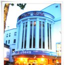 스카라극장 이미지