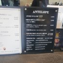 트래블지2 이미지