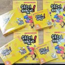 창의융합수학지도와 보드게임 이미지