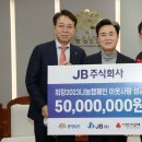 주식회사미래엔 이미지