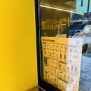 컴포즈커피 부천원미부흥시장점 | 컴포즈커피 중동시장점 방문기