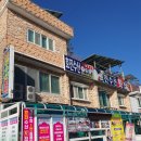 거제 외포항 대구탕 제철 생선 맛집 효진수산횟집🐟