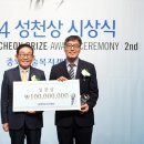 성천 이미지