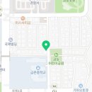 GS25 금촌스쿨점 네이버블로그