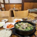 포일세거리로 | 인덕원 점심 맛집 찾는다면? 포일숲속마을 ‘대웅맛집’ 순대국 직접 먹어본 후기