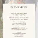 [W.3-3] 광주 웨딩 본식 아이폰스냅 에떼르넬 예약후기(계약완료)