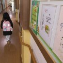 대구부계초등학교 이미지