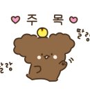 장가계훠궈샤브샤브