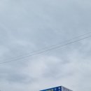 공현진 민박 이미지