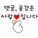 시온결혼정보 이미지