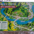 뜨락민박 이미지