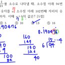 부평서중학교 이미지