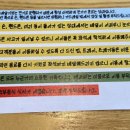 카페 기차가 있는 풍경