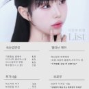 효닝샵 - 부천시 원미구 부천로3번길 48 | 효닝샵