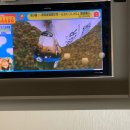 파나소닉 50인치 티비 3천엔 ㅍ 이미지