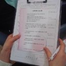 위드치과 네이버블로그