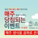 래빗키친 이미지