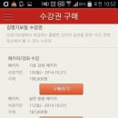 보컬업