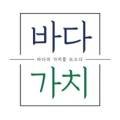 우성물산영어조합법인 네이버블로그
