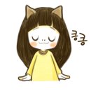 화양스테이 이미지