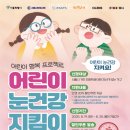 서울안경 네이버블로그