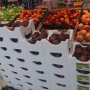 하나로마트 해남진도축협 이미지