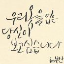 한복데이 이미지