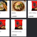 놀2 PC방 이미지