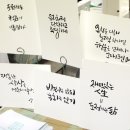 캘리공장