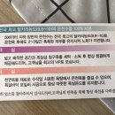 가조모텔 - 9502 | 가조모텔