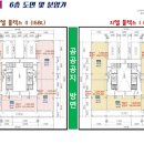 지엘플렉스2 이미지