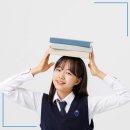 메스입시학원