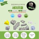 (주)엠바이오 이미지