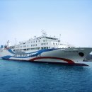 동해항국제여객선터미널 이미지