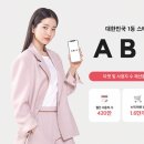 하나버티컬