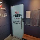 대한무지개종합상가 이미지