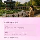 네일아트 테라피B 이미지